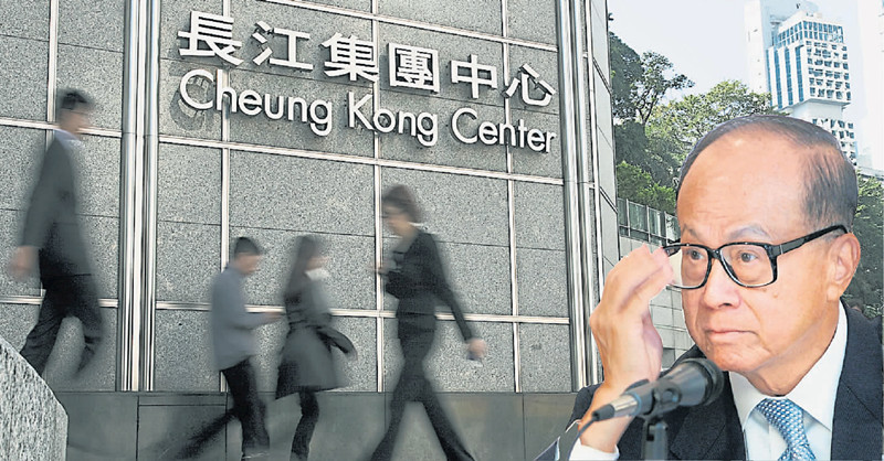 香港办公楼空置创纪录 李嘉诚大楼也惨兮兮